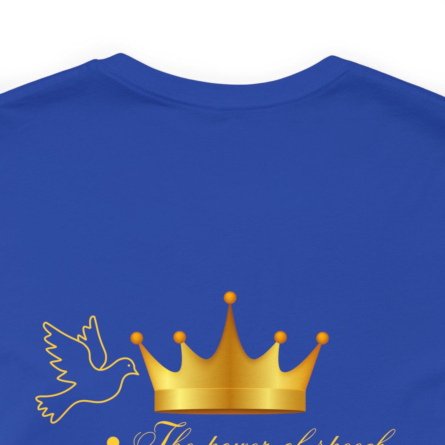 Holy Spirit (BIG HM4) Short Sleeve Tee