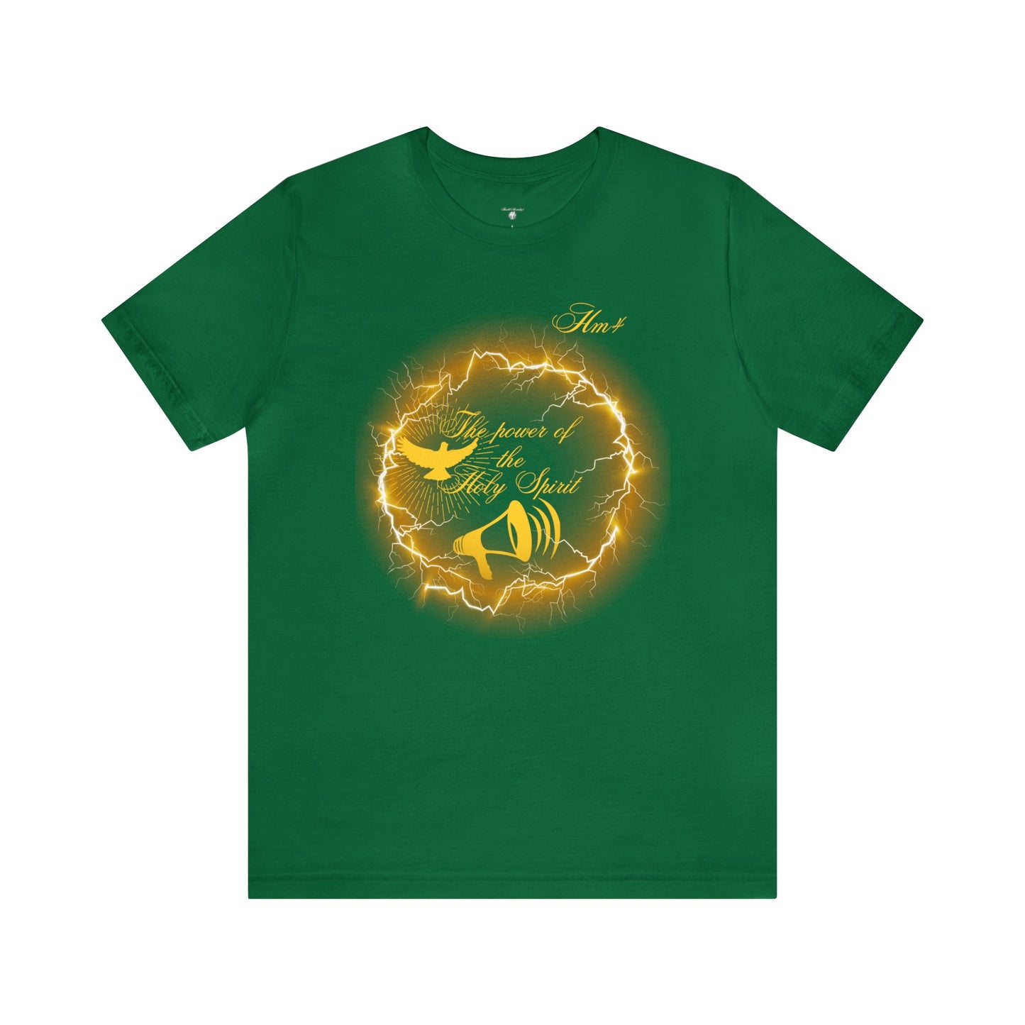 Holy Spirit (BIG HM4) Short Sleeve Tee